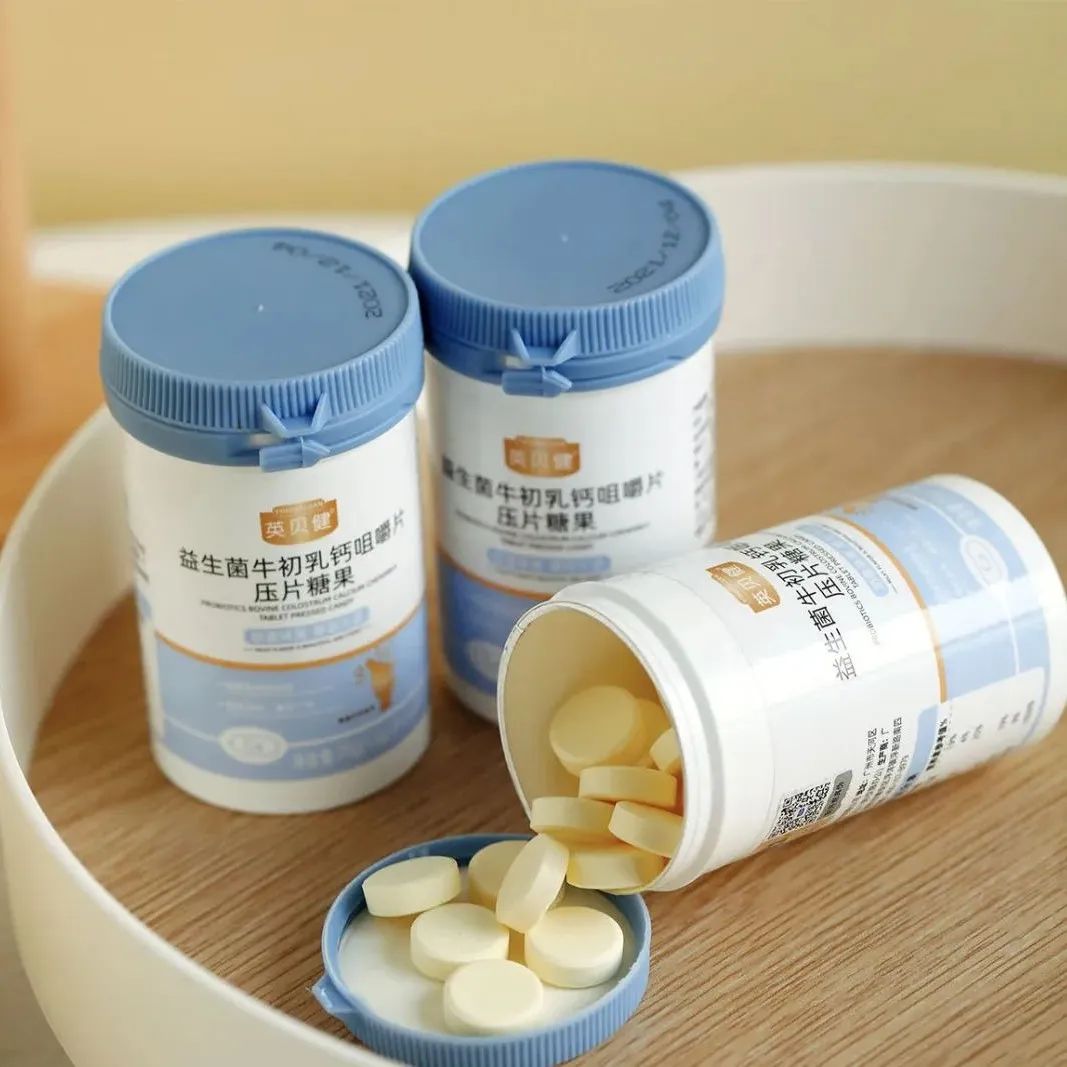 儿童钙片哪个牌子最好 补钙效果好的品牌推荐