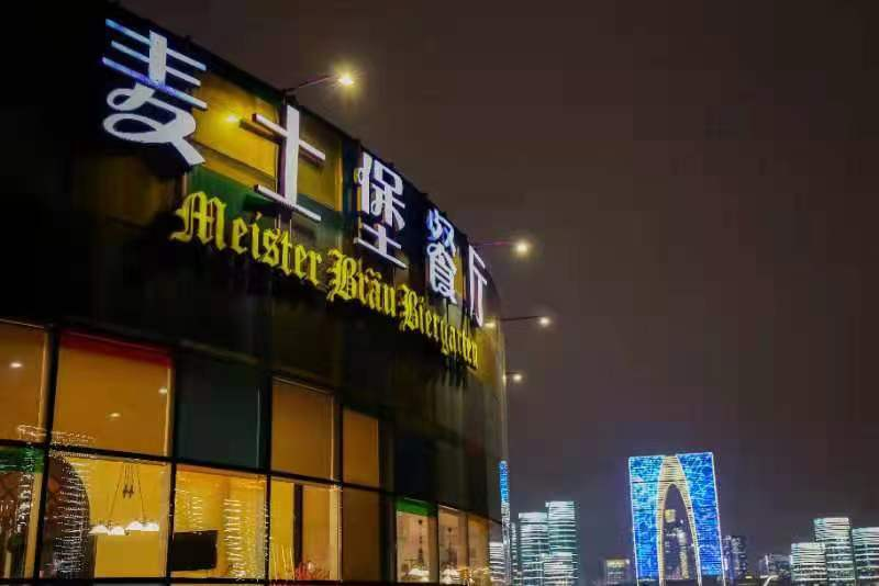 做个Esternay的特色小吃货!广州日报无锡小本报记者完全免费火腿蛋试驾会等您来插图2 做个Esternay的特色小吃货!广州日报无锡小本报记者完全免费火腿蛋试驾会等您来插图2