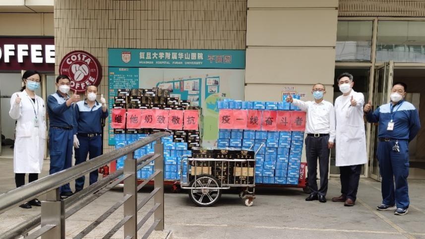 齐心共抗疫情 维他奶为上海抗疫一线捐赠营养品休闲区蓝鸢梦想 - Www.slyday.coM 齐心共抗疫情 维他奶为上海抗疫一线捐赠营养品休闲区蓝鸢梦想 - Www.slyday.coM