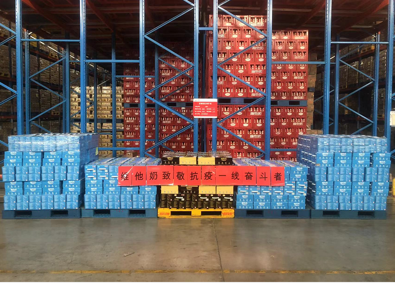 齐心共抗疫情 维他奶为上海抗疫一线捐赠营养品休闲区蓝鸢梦想 - Www.slyday.coM 齐心共抗疫情 维他奶为上海抗疫一线捐赠营养品休闲区蓝鸢梦想 - Www.slyday.coM