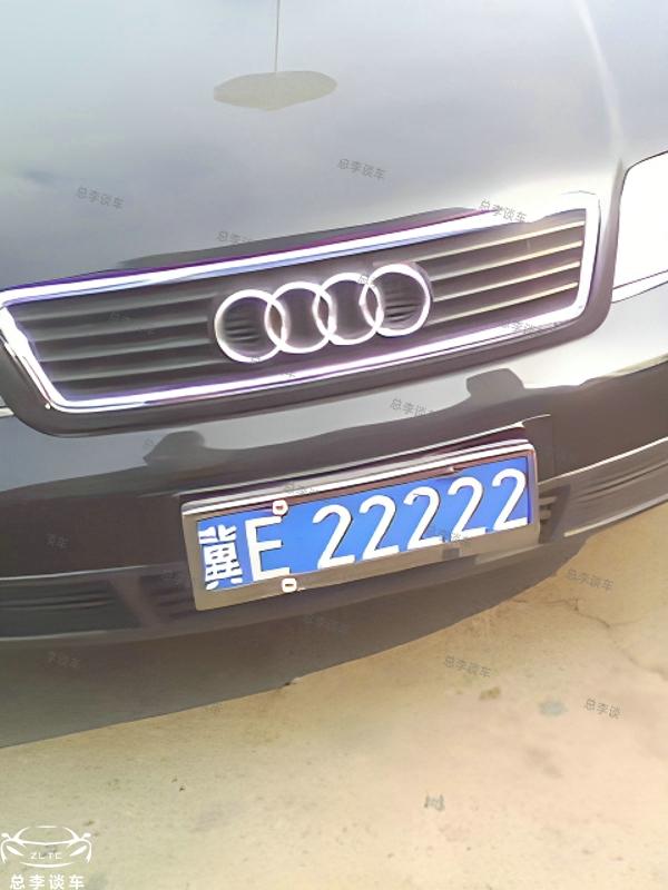 河北最落魄的靓车牌,一路都比较励志,可惜最终还是被拍卖了休闲区蓝鸢梦想 - Www.slyday.coM 河北最落魄的靓车牌,一路都比较励志,可惜最终还是被拍卖了休闲区蓝鸢梦想 - Www.slyday.coM