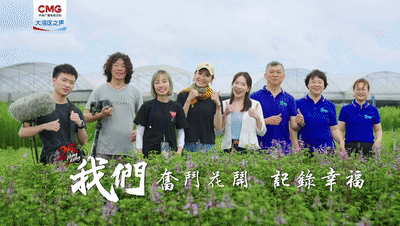 庆祝香港回归祖国25周年!孙楠、谭维维、陈伟霆、容祖儿唱响主题歌曲《我们会更好》休闲区蓝鸢梦想 - Www.slyday.coM 庆祝香港回归祖国25周年!孙楠、谭维维、陈伟霆、容祖儿唱响主题歌曲《我们会更好》休闲区蓝鸢梦想 - Www.slyday.coM