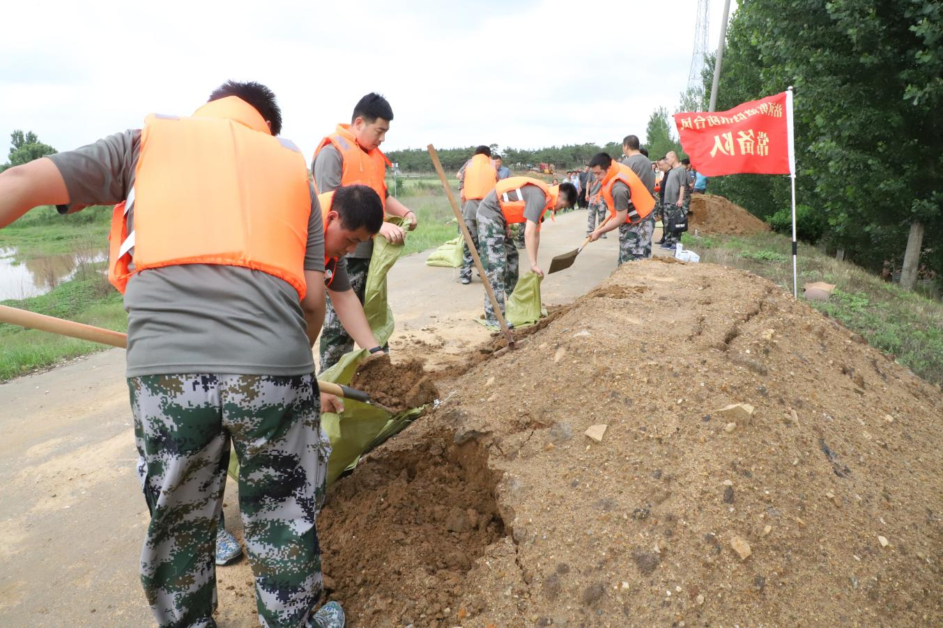 未雨绸缪砺练兵 筑牢防汛安全坝 莱西市沽河街道组织开展2022年防汛防台风应急演练培训暨现场实战演练休闲区蓝鸢梦想 - Www.slyday.coM 未雨绸缪砺练兵 筑牢防汛安全坝 莱西市沽河街道组织开展2022年防汛防台风应急演练培训暨现场实战演练休闲区蓝鸢梦想 - Www.slyday.coM