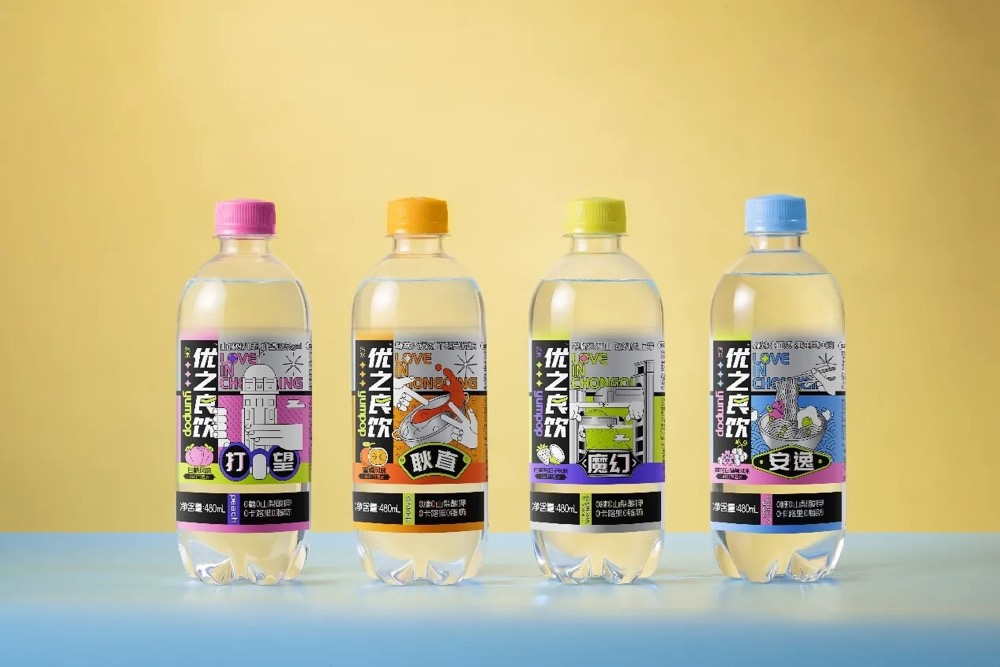 气泡水为何能闯进年轻人的世界?一起从优之良饮中寻找答案休闲区蓝鸢梦想 - Www.slyday.coM 气泡水为何能闯进年轻人的世界?一起从优之良饮中寻找答案休闲区蓝鸢梦想 - Www.slyday.coM