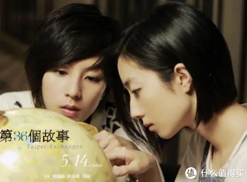 除了《小森林》和《海街日记》,10部压箱底的夏日治愈影片不容错过!休闲区蓝鸢梦想 - Www.slyday.coM 除了《小森林》和《海街日记》,10部压箱底的夏日治愈影片不容错过!休闲区蓝鸢梦想 - Www.slyday.coM