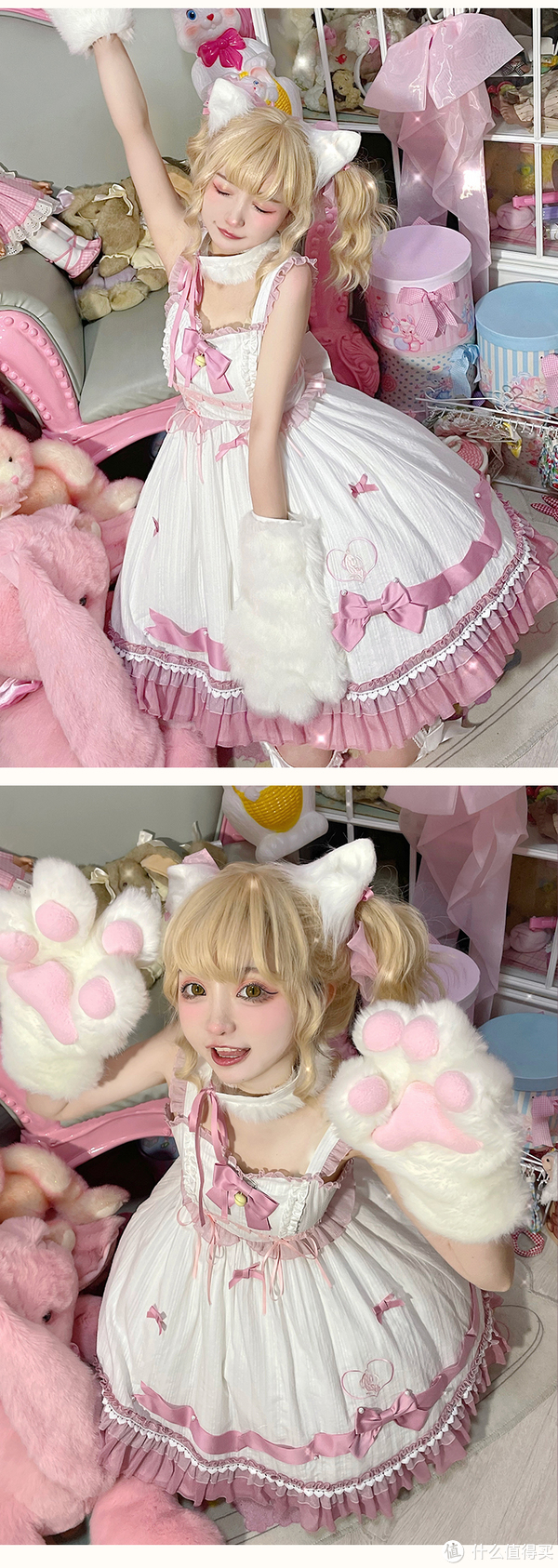 快来看看这是不是你心中的猫耳娘!!一下子戳中我…心巴…休闲区蓝鸢梦想 - Www.slyday.coM 快来看看这是不是你心中的猫耳娘!!一下子戳中我…心巴…休闲区蓝鸢梦想 - Www.slyday.coM