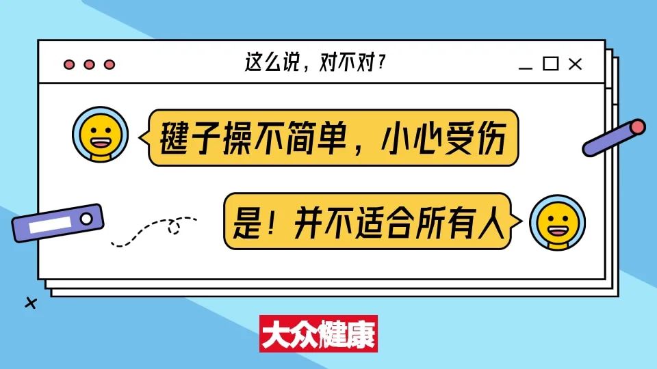 漂亮女人容易患乳腺癌?无菌蛋真的更有营养?……最新健康资讯,一手掌握!休闲区蓝鸢梦想 - Www.slyday.coM 漂亮女人容易患乳腺癌?无菌蛋真的更有营养?……最新健康资讯,一手掌握!休闲区蓝鸢梦想 - Www.slyday.coM