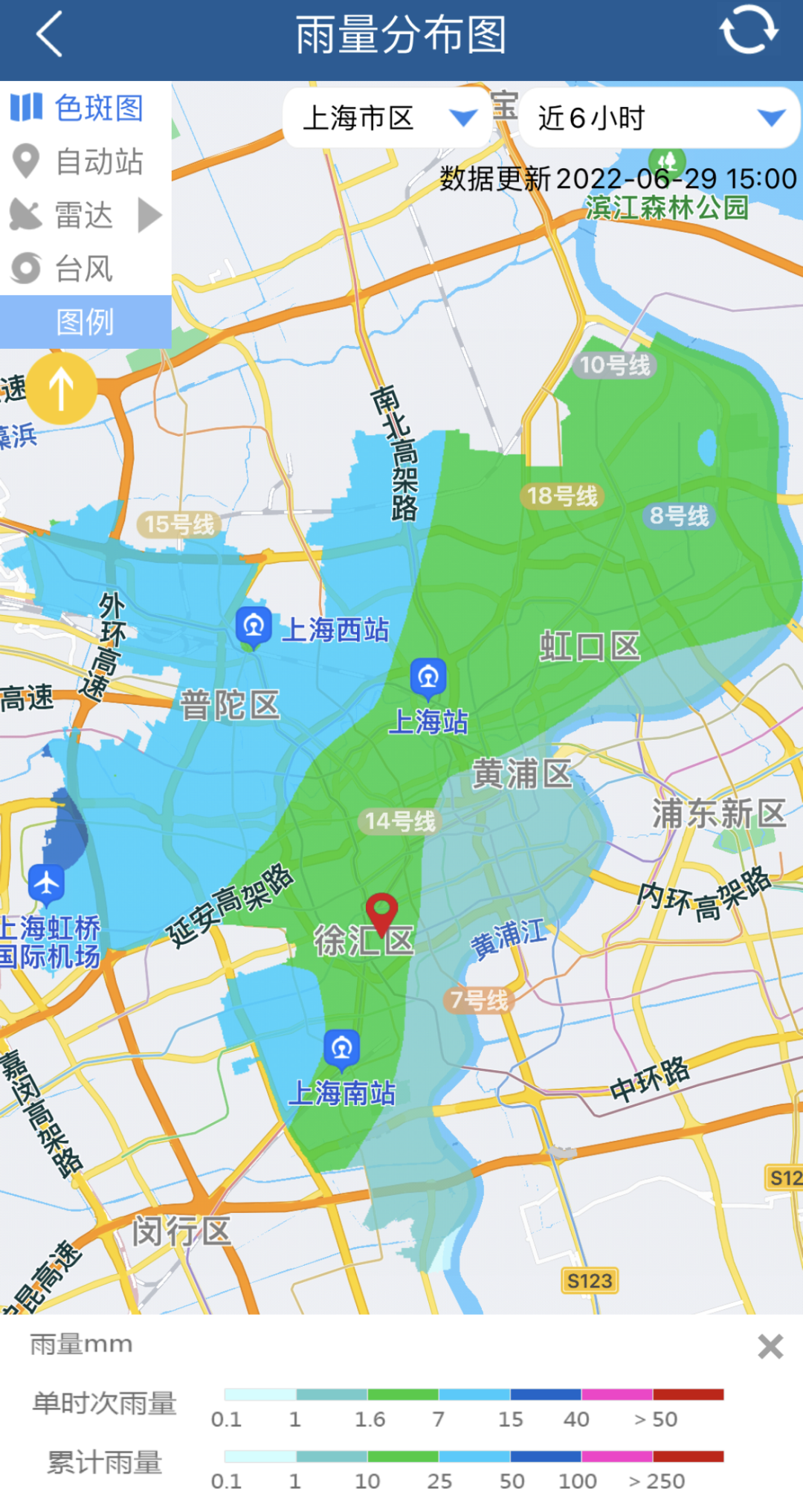 上海今天集齐5个气象预警!暴雨后气温暴跌,梅雨后双台风要来?休闲区蓝鸢梦想 - Www.slyday.coM 上海今天集齐5个气象预警!暴雨后气温暴跌,梅雨后双台风要来?休闲区蓝鸢梦想 - Www.slyday.coM