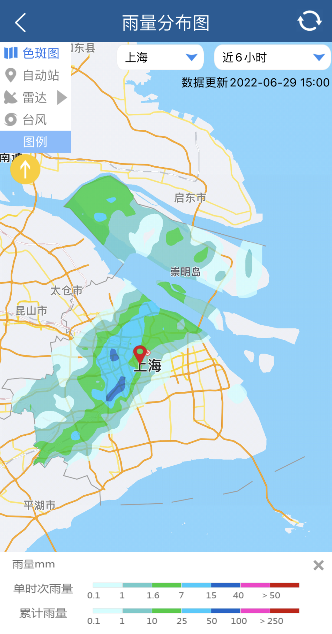 上海今天集齐5个气象预警!暴雨后气温暴跌,梅雨后双台风要来?休闲区蓝鸢梦想 - Www.slyday.coM 上海今天集齐5个气象预警!暴雨后气温暴跌,梅雨后双台风要来?休闲区蓝鸢梦想 - Www.slyday.coM