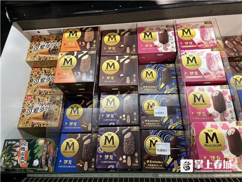 高价雪糕频现!昆明市民表示:更喜欢解渴便宜老冰棍休闲区蓝鸢梦想 - Www.slyday.coM 高价雪糕频现!昆明市民表示:更喜欢解渴便宜老冰棍休闲区蓝鸢梦想 - Www.slyday.coM