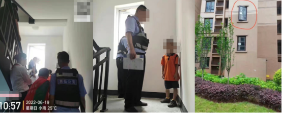 湖南3岁男孩坠楼事件惊现反转,那个8岁的孩子,令人细思极恐……休闲区蓝鸢梦想 - Www.slyday.coM 湖南3岁男孩坠楼事件惊现反转,那个8岁的孩子,令人细思极恐……休闲区蓝鸢梦想 - Www.slyday.coM