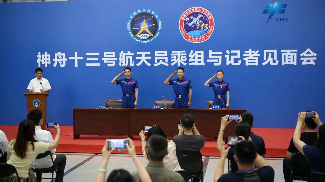 叶光富:中国空间站欢迎国外航天员朋友们的加入休闲区蓝鸢梦想 - Www.slyday.coM 叶光富:中国空间站欢迎国外航天员朋友们的加入休闲区蓝鸢梦想 - Www.slyday.coM