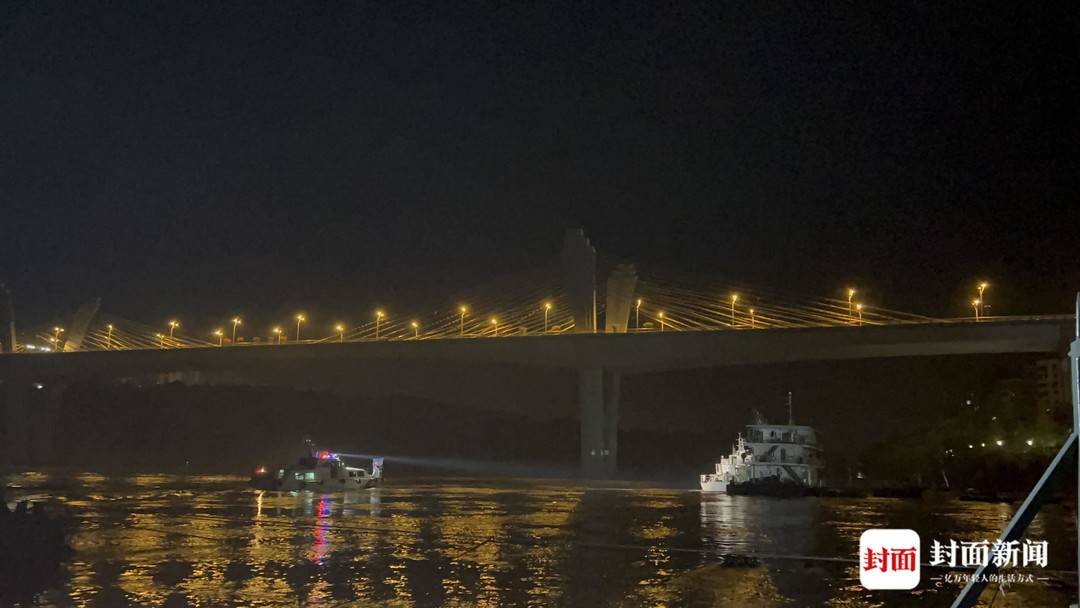 又一溺水事件!祖孙江边玩耍溺水 外公被救起5岁男童仍在搜救之中休闲区蓝鸢梦想 - Www.slyday.coM 又一溺水事件!祖孙江边玩耍溺水 外公被救起5岁男童仍在搜救之中休闲区蓝鸢梦想 - Www.slyday.coM