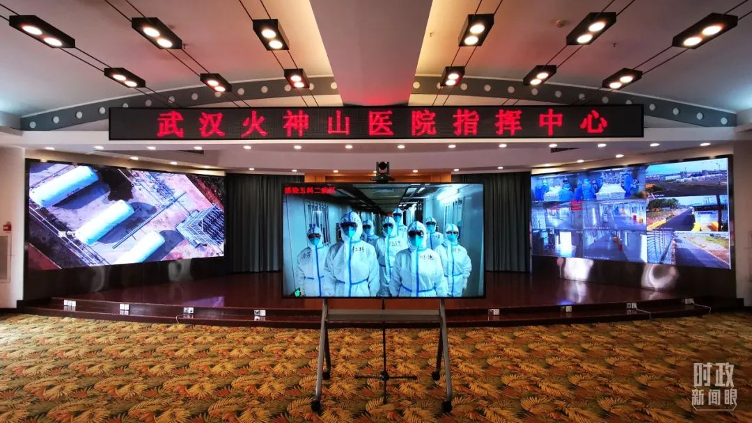 △这是2020年3月与习近平视频连线的医务人员,他们来自火神山医院感染五科二病区。(总台央视记者张晓鹏拍摄)