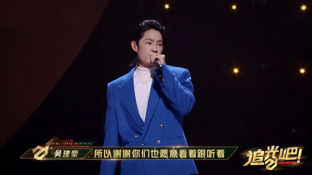 林峯、吴卓羲“双龙合体”,强势参战《披荆斩棘》,黄宗泽忙住“开片”无缘做“哥哥”!休闲区蓝鸢梦想 - Www.slyday.coM 林峯、吴卓羲“双龙合体”,强势参战《披荆斩棘》,黄宗泽忙住“开片”无缘做“哥哥”!休闲区蓝鸢梦想 - Www.slyday.coM