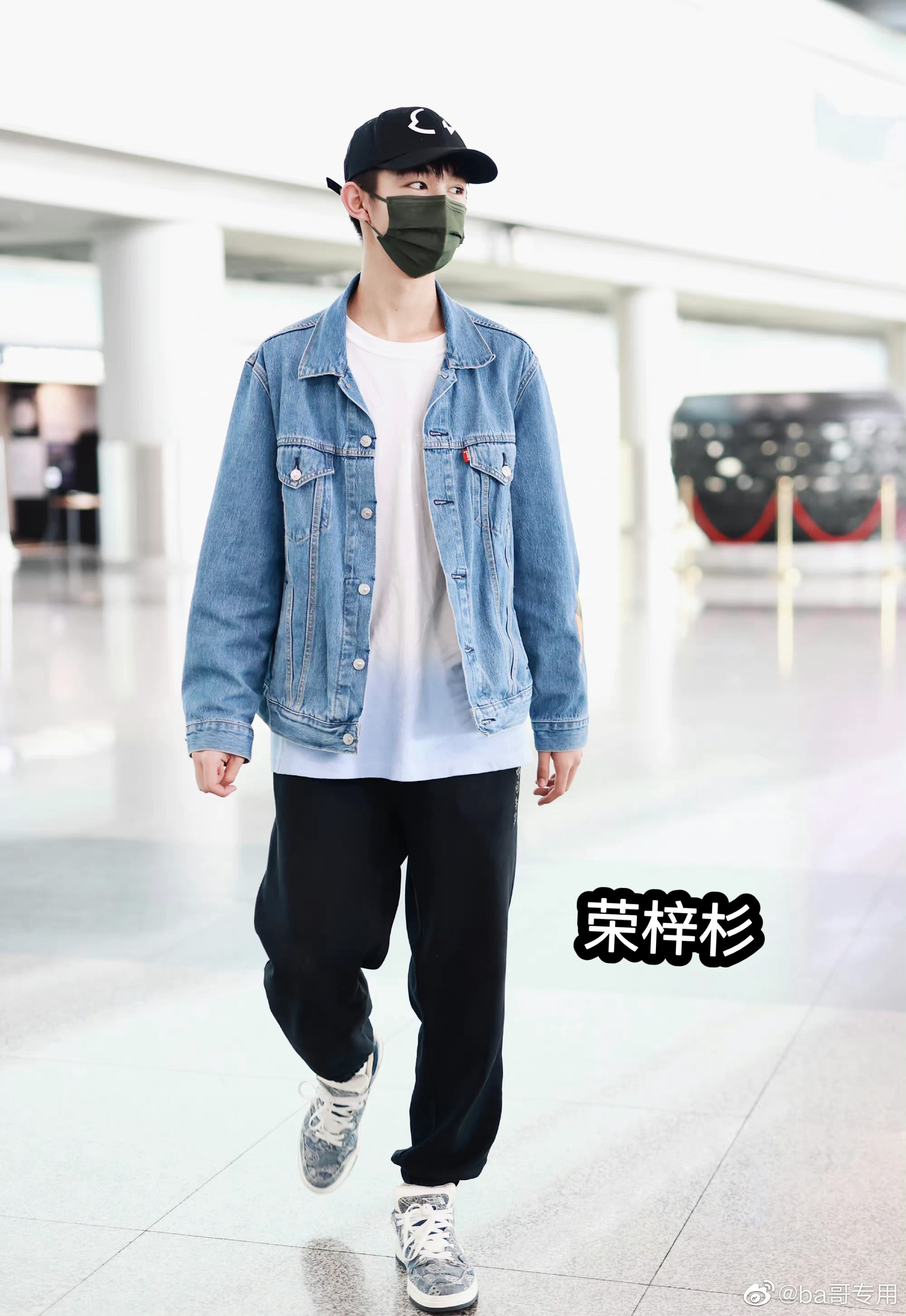 截图