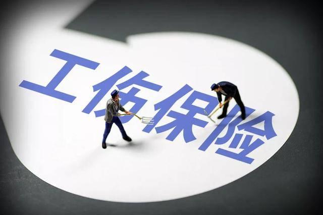 医保新规出台:2022年这“6种费用”将不予报销,早了解早准备休闲区蓝鸢梦想 - Www.slyday.coM 医保新规出台:2022年这“6种费用”将不予报销,早了解早准备休闲区蓝鸢梦想 - Www.slyday.coM