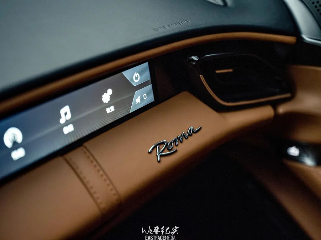 镜头里的Roma休闲区蓝鸢梦想 - Www.slyday.coM 镜头里的Roma休闲区蓝鸢梦想 - Www.slyday.coM