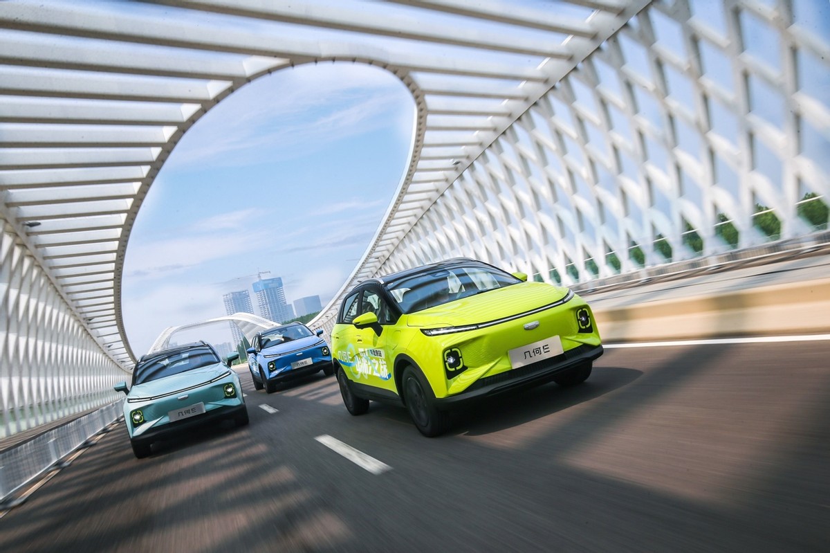 新车|我的青春里有过小虎队,几何E“三虎”上市即交付休闲区蓝鸢梦想 - Www.slyday.coM 新车|我的青春里有过小虎队,几何E“三虎”上市即交付休闲区蓝鸢梦想 - Www.slyday.coM