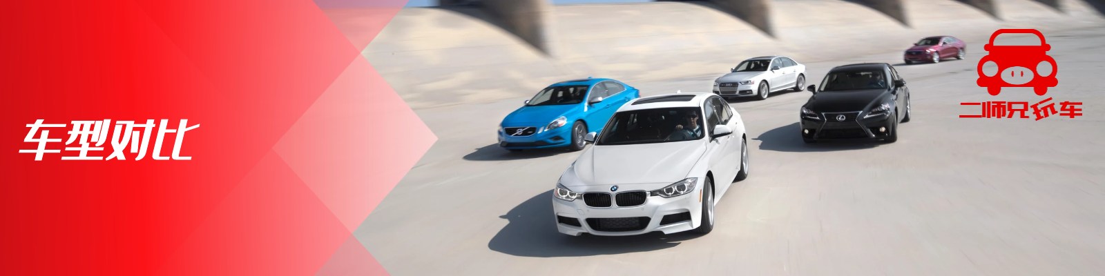 都是王者级腾势D9与岚图梦想家谁能在国产高端MPV中一把站稳?休闲区蓝鸢梦想 - Www.slyday.coM 都是王者级腾势D9与岚图梦想家谁能在国产高端MPV中一把站稳?休闲区蓝鸢梦想 - Www.slyday.coM