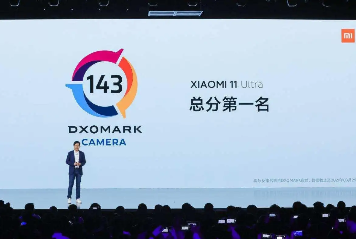 雷军正式“宣布”,小米12S Ultra不送测了,背后有哪些原因?休闲区蓝鸢梦想 - Www.slyday.coM 雷军正式“宣布”,小米12S Ultra不送测了,背后有哪些原因?休闲区蓝鸢梦想 - Www.slyday.coM