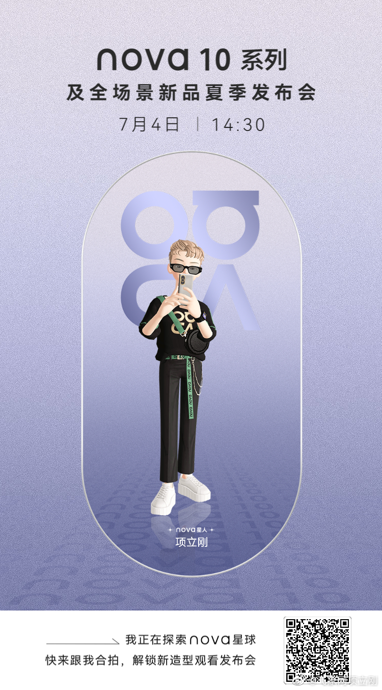 边做早饭边想,我们每个人在时代的大潮中都是一滴水滴……休闲区蓝鸢梦想 - Www.slyday.coM 边做早饭边想,我们每个人在时代的大潮中都是一滴水滴……休闲区蓝鸢梦想 - Www.slyday.coM