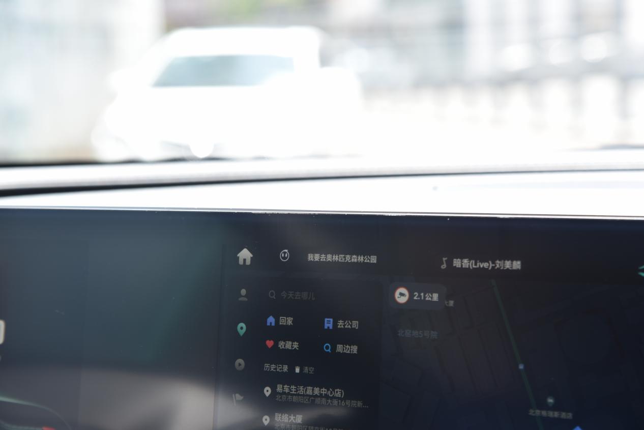 始于颜值,忠于性能,风行T5 EVO为何能在年轻人心中“种草”?休闲区蓝鸢梦想 - Www.slyday.coM 始于颜值,忠于性能,风行T5 EVO为何能在年轻人心中“种草”?休闲区蓝鸢梦想 - Www.slyday.coM