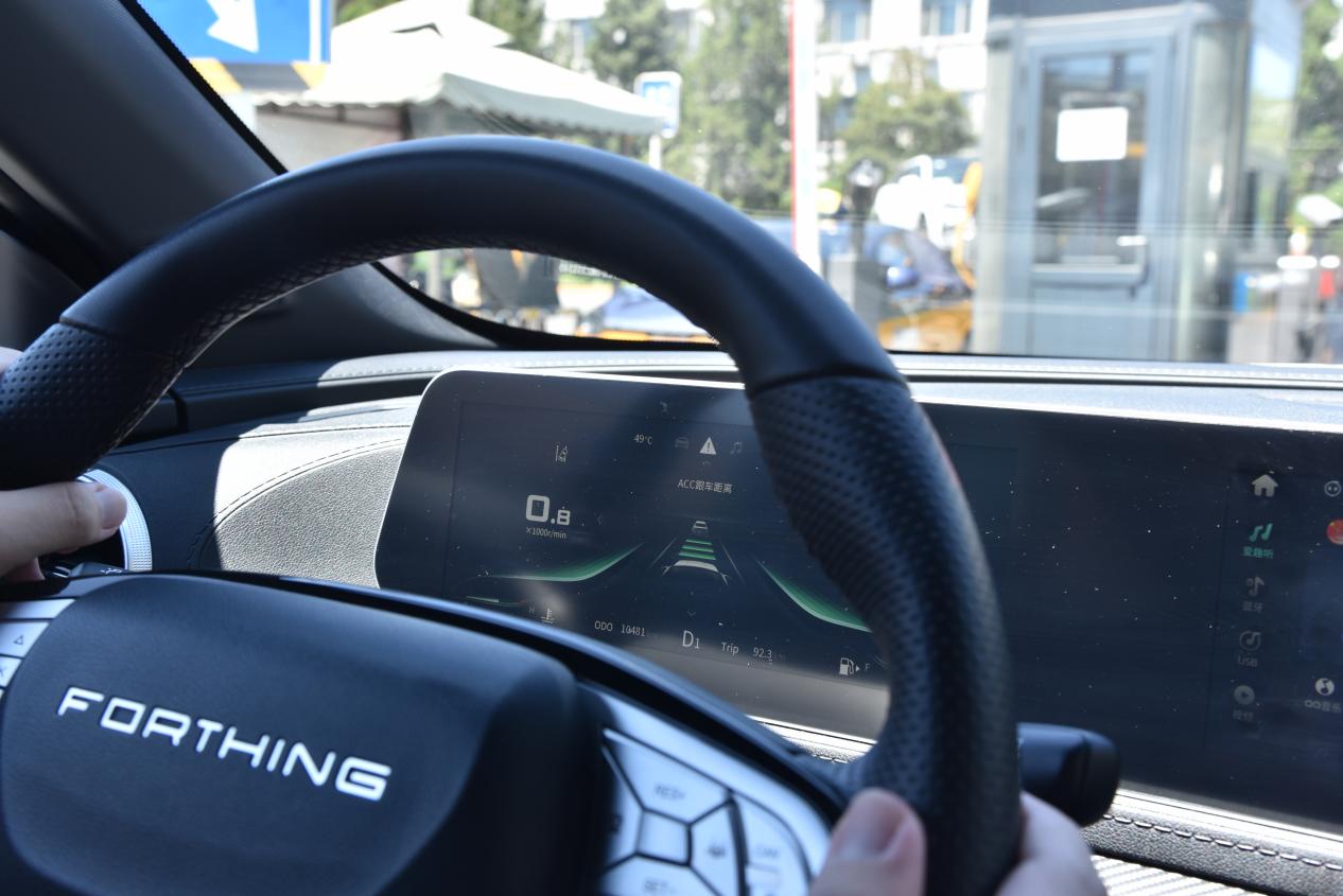 始于颜值,忠于性能,风行T5 EVO为何能在年轻人心中“种草”?休闲区蓝鸢梦想 - Www.slyday.coM 始于颜值,忠于性能,风行T5 EVO为何能在年轻人心中“种草”?休闲区蓝鸢梦想 - Www.slyday.coM