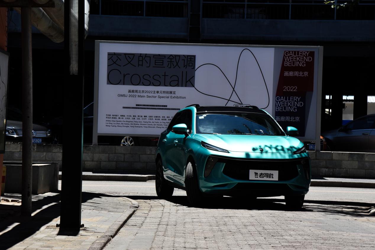 始于颜值,忠于性能,风行T5 EVO为何能在年轻人心中“种草”?休闲区蓝鸢梦想 - Www.slyday.coM 始于颜值,忠于性能,风行T5 EVO为何能在年轻人心中“种草”?休闲区蓝鸢梦想 - Www.slyday.coM