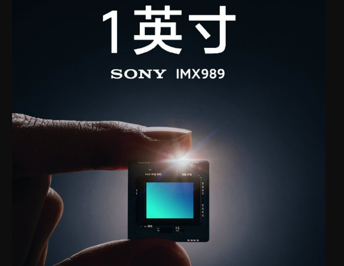 雷军正式“宣布”,小米12S Ultra不送测了,背后有哪些原因?休闲区蓝鸢梦想 - Www.slyday.coM 雷军正式“宣布”,小米12S Ultra不送测了,背后有哪些原因?休闲区蓝鸢梦想 - Www.slyday.coM