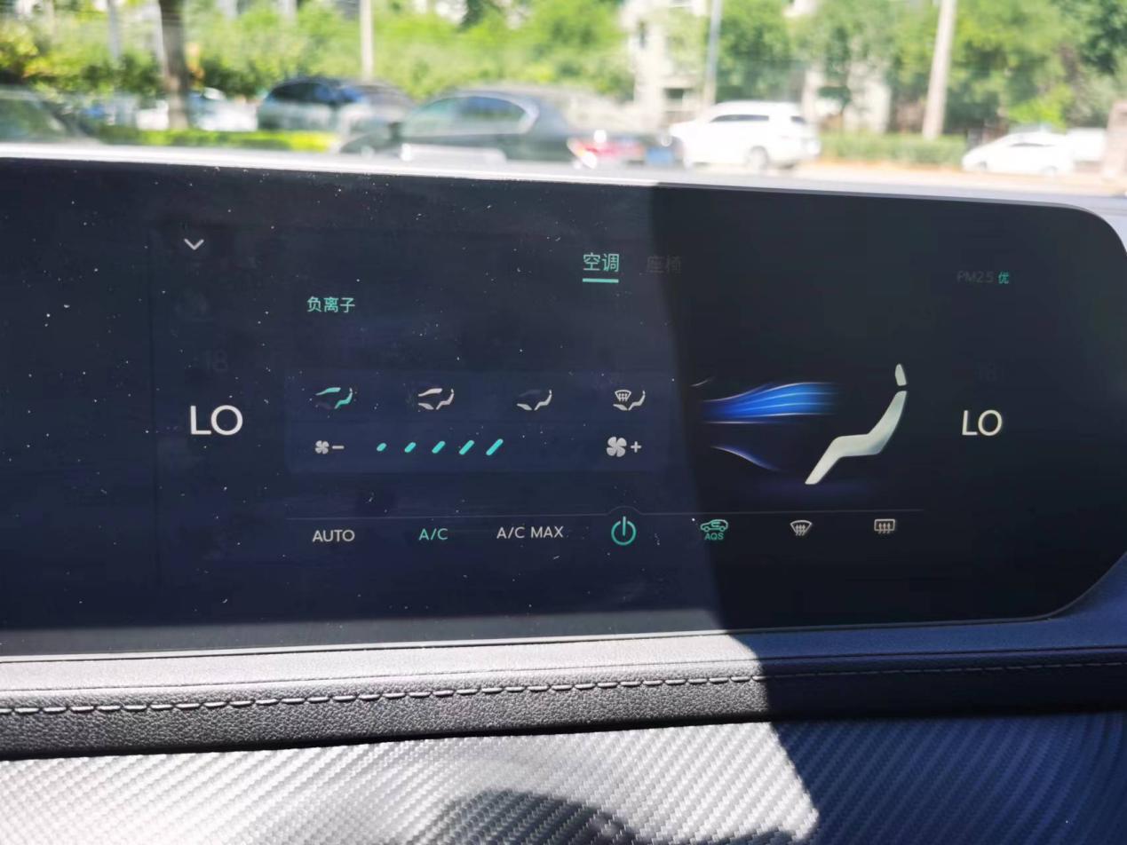 始于颜值,忠于性能,风行T5 EVO为何能在年轻人心中“种草”?休闲区蓝鸢梦想 - Www.slyday.coM 始于颜值,忠于性能,风行T5 EVO为何能在年轻人心中“种草”?休闲区蓝鸢梦想 - Www.slyday.coM