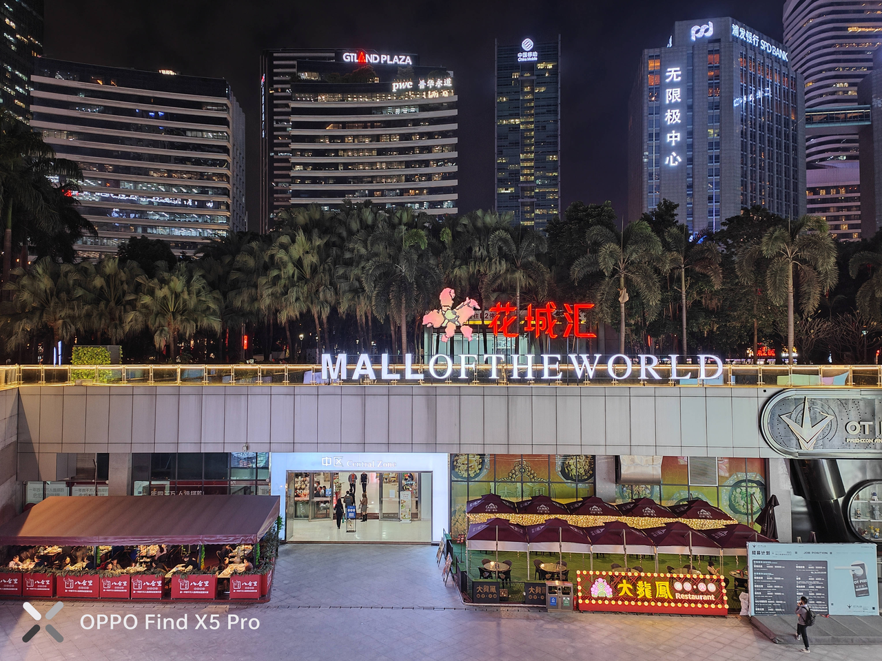 华为Mate50系列将延续星环设计?论辨识度,这款安卓旗舰也不虚休闲区蓝鸢梦想 - Www.slyday.coM 华为Mate50系列将延续星环设计?论辨识度,这款安卓旗舰也不虚休闲区蓝鸢梦想 - Www.slyday.coM