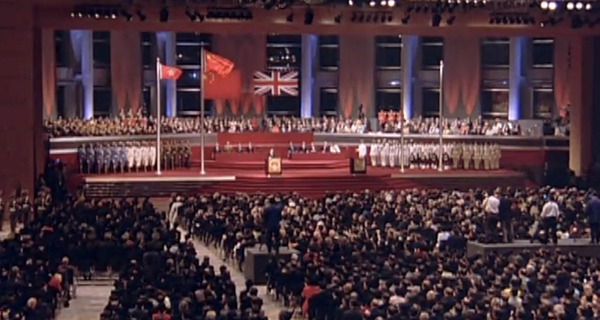 1997年7月1日香港回归真实影像!这些时刻值得铭记休闲区蓝鸢梦想 - Www.slyday.coM 1997年7月1日香港回归真实影像!这些时刻值得铭记休闲区蓝鸢梦想 - Www.slyday.coM