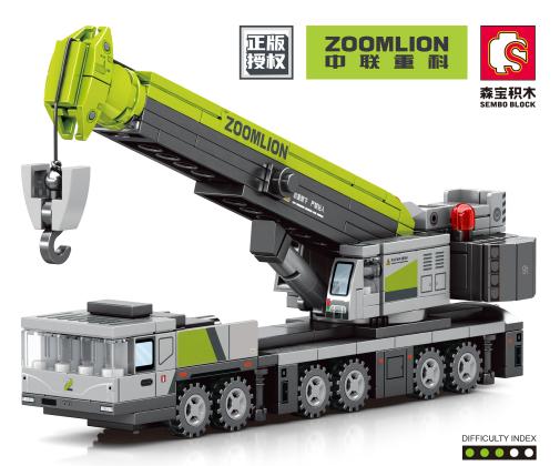 中联重科携手森宝联名推出工程机械积木潮流文创推动品牌“出圈”