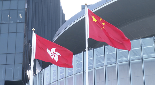 1997年7月1日香港回归真实影像!这些时刻值得铭记休闲区蓝鸢梦想 - Www.slyday.coM 1997年7月1日香港回归真实影像!这些时刻值得铭记休闲区蓝鸢梦想 - Www.slyday.coM