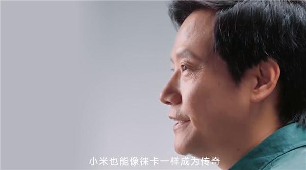 雷军:希望 100 年后小米也能像徕卡一样成为传奇休闲区蓝鸢梦想 - Www.slyday.coM 雷军:希望 100 年后小米也能像徕卡一样成为传奇休闲区蓝鸢梦想 - Www.slyday.coM