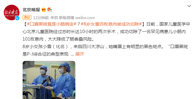 根据息肉生长快慢,最好每三个月到半年进行b超检查,以便尽早发现大