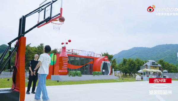 正式首播!腾讯视频X远大魔方破圈合作:共同开启异次元之旅,现在 《登录圆鱼洲》,Future is Now!休闲区蓝鸢梦想 - Www.slyday.coM 正式首播!腾讯视频X远大魔方破圈合作:共同开启异次元之旅,现在 《登录圆鱼洲》,Future is Now!休闲区蓝鸢梦想 - Www.slyday.coM