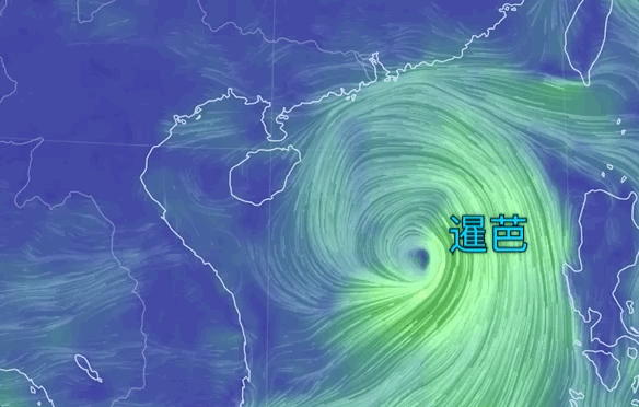 上海绝美彩霞你拍到了吗?台风蓝色预警发布!上海接下来天气…休闲区蓝鸢梦想 - Www.slyday.coM 上海绝美彩霞你拍到了吗?台风蓝色预警发布!上海接下来天气…休闲区蓝鸢梦想 - Www.slyday.coM