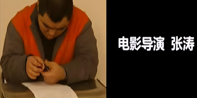 13年中专生自称导演,20位女性上当,有人被潜规则,有人被骗钱休闲区蓝鸢梦想 - Www.slyday.coM 13年中专生自称导演,20位女性上当,有人被潜规则,有人被骗钱休闲区蓝鸢梦想 - Www.slyday.coM