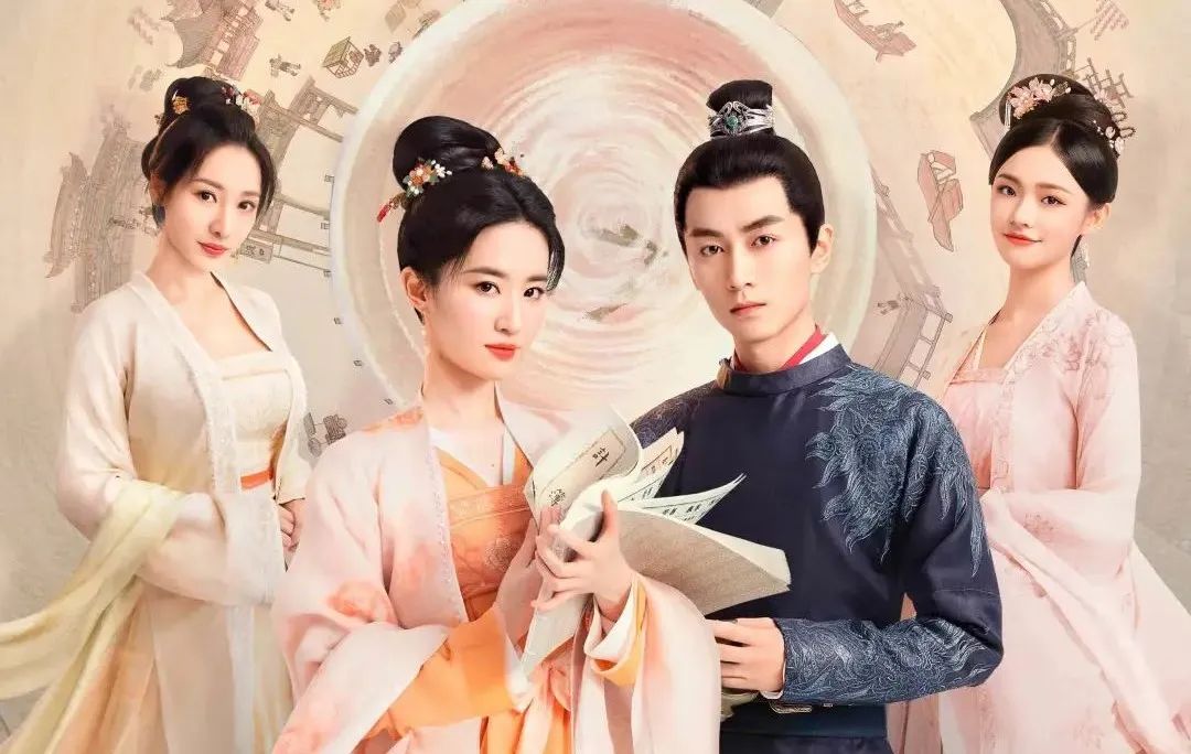 朱一龙转型电影咖?宋茜业内评价好?童瑶被观众质疑?熊梓淇长相油腻?《梦华录》编剧注销微博?休闲区蓝鸢梦想 - Www.slyday.coM 朱一龙转型电影咖?宋茜业内评价好?童瑶被观众质疑?熊梓淇长相油腻?《梦华录》编剧注销微博?休闲区蓝鸢梦想 - Www.slyday.coM