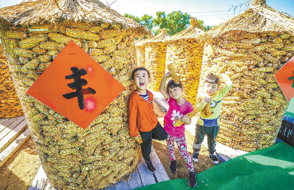 田园古都北京是如何发展现代农业的?4000亿背后……休闲区蓝鸢梦想 - Www.slyday.coM 田园古都北京是如何发展现代农业的?4000亿背后……休闲区蓝鸢梦想 - Www.slyday.coM