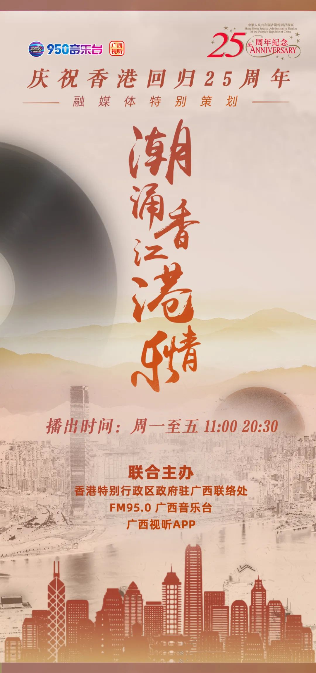 从偶像到男神,一路上他如何披荆斩棘?插图 从偶像到男神,一路上他如何披荆斩棘?插图