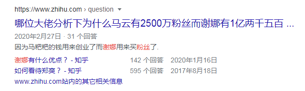 马斯克粉丝破亿!谢娜粉丝笑了:咱玩剩下的休闲区蓝鸢梦想 - Www.slyday.coM 马斯克粉丝破亿!谢娜粉丝笑了:咱玩剩下的休闲区蓝鸢梦想 - Www.slyday.coM