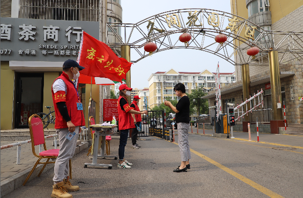 田园古都北京是如何发展现代农业的?4000亿背后……休闲区蓝鸢梦想 - Www.slyday.coM 田园古都北京是如何发展现代农业的?4000亿背后……休闲区蓝鸢梦想 - Www.slyday.coM