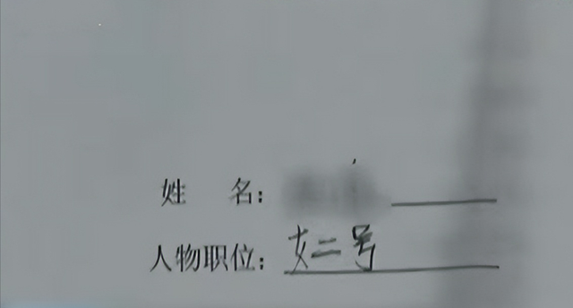 13年中专生自称导演,20位女性上当,有人被潜规则,有人被骗钱休闲区蓝鸢梦想 - Www.slyday.coM 13年中专生自称导演,20位女性上当,有人被潜规则,有人被骗钱休闲区蓝鸢梦想 - Www.slyday.coM