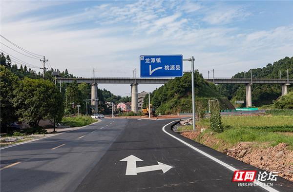 7月1日通车的桃龙大道你期待吗?放上一组美照提前曝光它的真容休闲区蓝鸢梦想 - Www.slyday.coM 7月1日通车的桃龙大道你期待吗?放上一组美照提前曝光它的真容休闲区蓝鸢梦想 - Www.slyday.coM