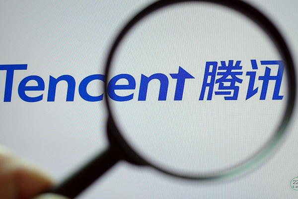 腾讯管理层大调整,阅文CEO程武、赖智明不再任副总裁休闲区蓝鸢梦想 - Www.slyday.coM 腾讯管理层大调整,阅文CEO程武、赖智明不再任副总裁休闲区蓝鸢梦想 - Www.slyday.coM