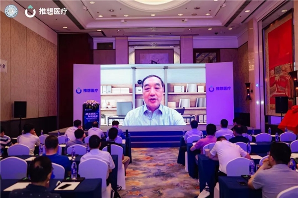 智能医疗时代的GPS推想医疗首发AI-4D胸部智能可视化解决方案插图2 智能医疗时代的GPS推想医疗首发AI-4D胸部智能可视化解决方案插图2