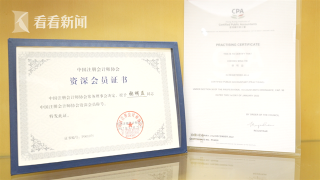 我在这里挺好的|“北漂”张明益:我爱北京!休闲区蓝鸢梦想 - Www.slyday.coM 我在这里挺好的|“北漂”张明益:我爱北京!休闲区蓝鸢梦想 - Www.slyday.coM